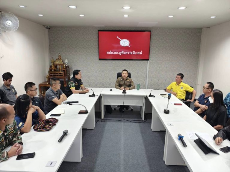 1 เมษายน 2567 พ.ต.อ.มนัสชัย อินทร์เถื่อน  ผกก.สภ.ภูพิงค์ฯ เจ้าหน้าที่ ตร.สภ.ภูพิงค์ พร้อมด้วย นายภูพิชิต ช่วยบำรุง หัวหน้าอุทยานแห่งชาติ ดอยสุเทพ-ปุย , ผู้ใหญ่บ้านบ้านเชิงดอย หมู่ 1 ต.สุเทพ และ ผู้ใหญ่บ้าน บ้านใหม่หลังมอ ม.14 ต.สุเทพ ได้ร่วมประชุมบูรณาการ กรณีเกิดเหตุเพลิงไหม้ป่า บริเวณป่าเชิงดอยสุเทพ เพื่อร่วมบูรณาการแก้ไขปัญหาไฟป่าที่เกิดขึ้น ณ ห้องประชุมชั้น 3