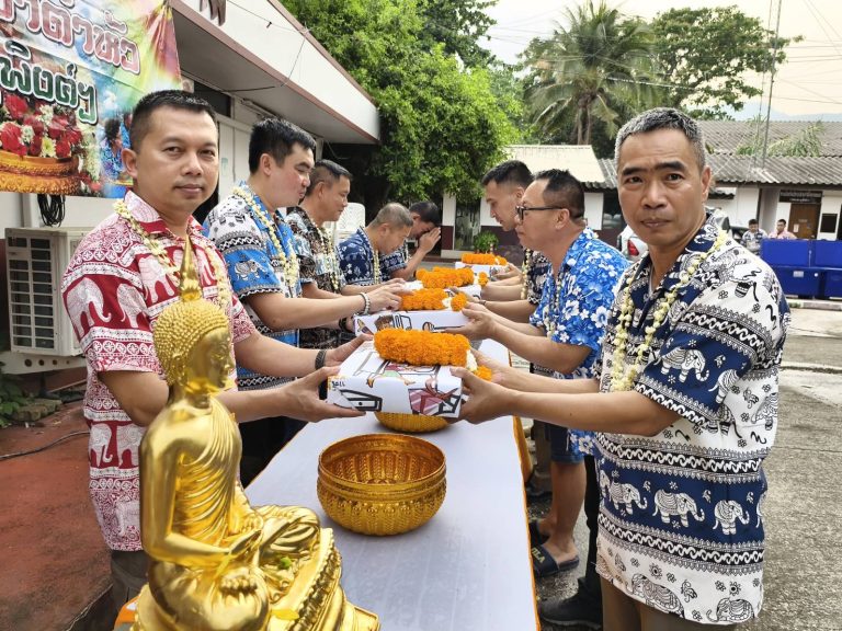 23 เมษายน 2567 เวลา 16.30 น. สืบสานประเพณี สระเกล้าดำหัว สภ.ภูพิงค์ฯ ปี 2567