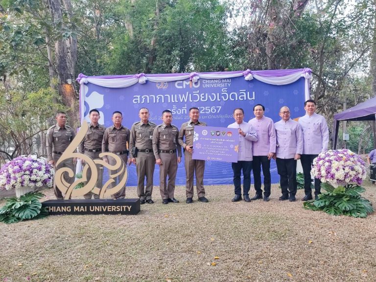 28 กุมภาพันธ์ 2567 พ.ต.อ.มนัสชัย อินทร์เถื่อน ผกก.สภ.ภูพิงค์ฯ ร่วมงาน สภากาแฟเวียงเจ็ดลิน ณ ศูนย์ราชการกรมปศุสัตว์จังหวัดเชียงใหม่