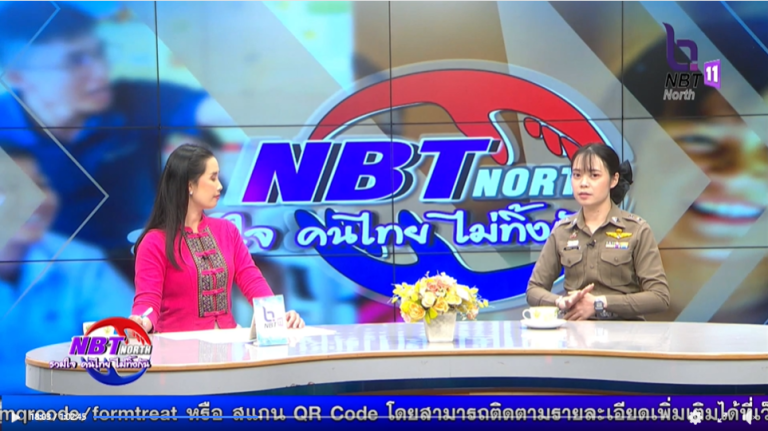 9 ตุลาคม 2566 ร.ต.ท.หญิง ภัทรนันท์ คำปวน รองสว(สอบสวน.) สภ.ภูพิงค์ฯ  ให้ความรู้เกี่ยวกับอาชญากรรมเทคโนโลยี