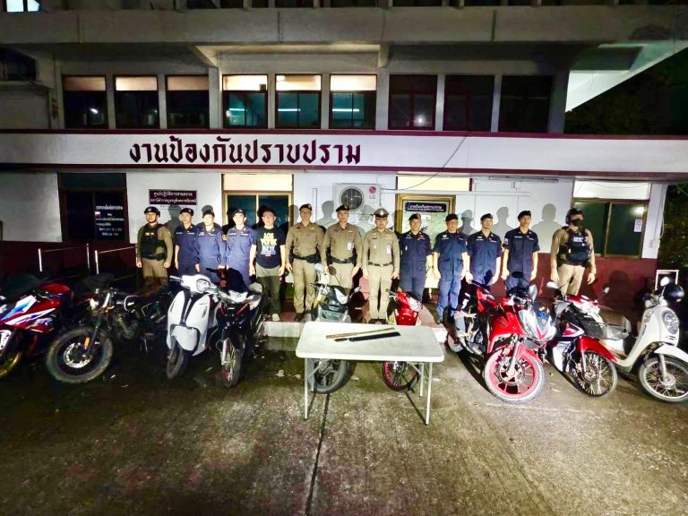 21 พฤษภาคม 2567 สภ.ภูพิงคราชนิเวศน์ ตั้งจุดตรวจคัดกรองอาวุธ จุดสกัดป้องกันรถแข่ง และ เพื่อป้องกันเหตุ