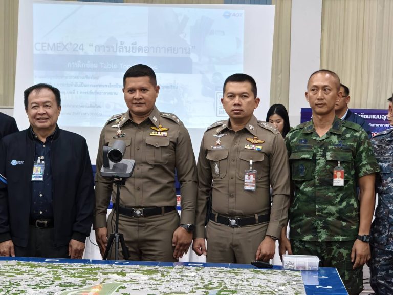 17 พฤษภาคม 2567 พ.ต.อ.มนัสชัย อินทร์เถื่อน ผกก.สภ.ภูพิงคราชนิเวศน์​ เข้าร่วมประชุมฝึกซ้อมแผนเผชิญเหตุ Tabla top exercise “การปล้นยึดอากาศยาน” CEMEX24 ณ อาคารอเนกประสงค์ท่าอากาศยานเชียงใหม่