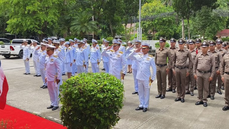 วันที่ 26 กรกฎาคม 2567 เวลา 11.00 น. พ.ต.อ.มนัสชัย อินทร์เถื่อน ผกก.สภ.ภูพิงคราชนิเวศน์ ได้นำข้าราชการตำรวจ สภ.ภูพิงค์ฯ เข้าร่วมพิธีถวายสัตย์ปฏิญาณเพื่อเป็นข้าราชการที่ดีและพลังของแผ่นดิน ประจำปี 2567