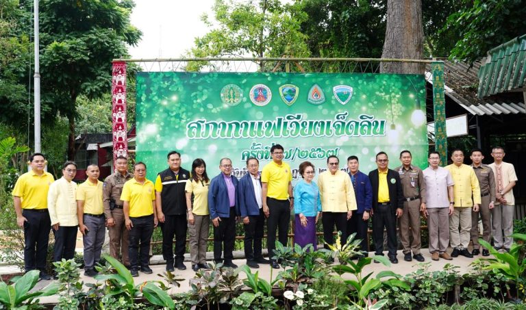 วันที่ 26 กรกฎาคม 2567 เวลา 07.00 น. พ.ต.อ.มนัสชัย อินทร์เถื่อน ผกก.สภ.ภูพิงคราชนิเวศน์ พร้อมด้วย รอง ผกก.ฯ, สว.ฯ ทุกสายงาน  ร่วมงานสภากาแฟเวียงเจ็ดลิน ครั้งที่ 7/2567 ซึ่งอาคารส่วนจัดการต้นน้ำห้วยแก้ว อุทยานดอยสุเทพ – ปุย สถานีควบคุมไฟป่าภูพิงค์ และสวนรุกขชาติห้วยแก้ว