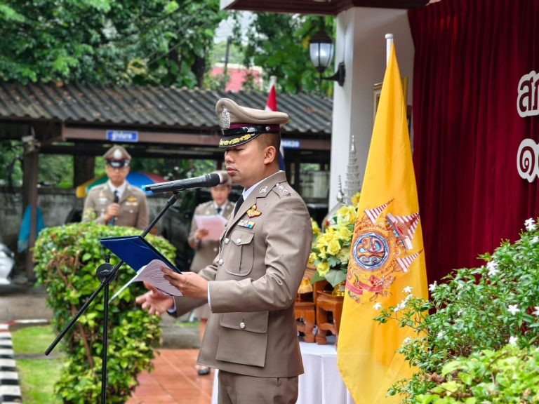 วันที่ 17 ตุลาคม 2567 ในวันสถาปนาสำนักงานตำรวจแห่งชาติ สภ.ภูพิงคราชนิเวศน์ ได้จัดกิจกรรมที่สำคัญ