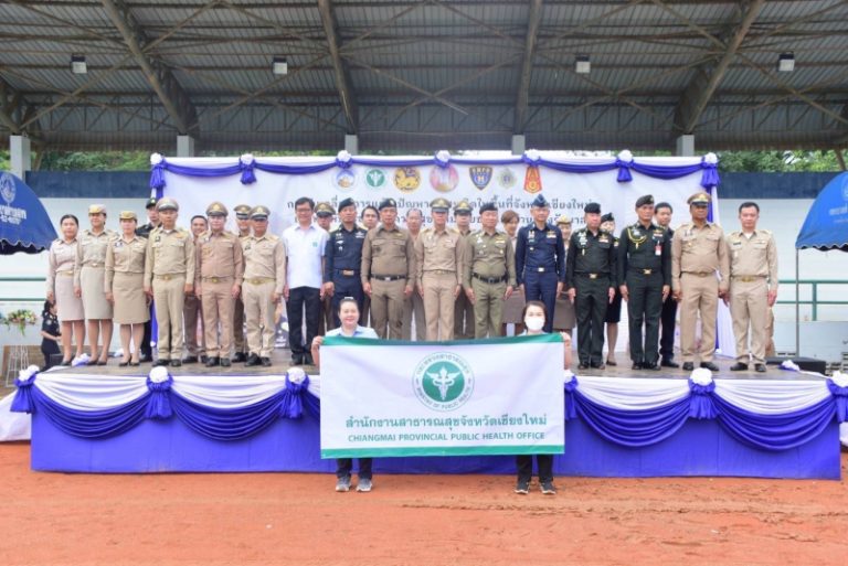 สภ.ภูพิงคราชนิเวศน์ ดำเนินการ “ขับเคลื่อนโครงการแก้ไขปัญหายาเสพติดในพื้นที่จังหวัดเชียงใหม่ เพื่อทำให้ประชาชนมีความสุข