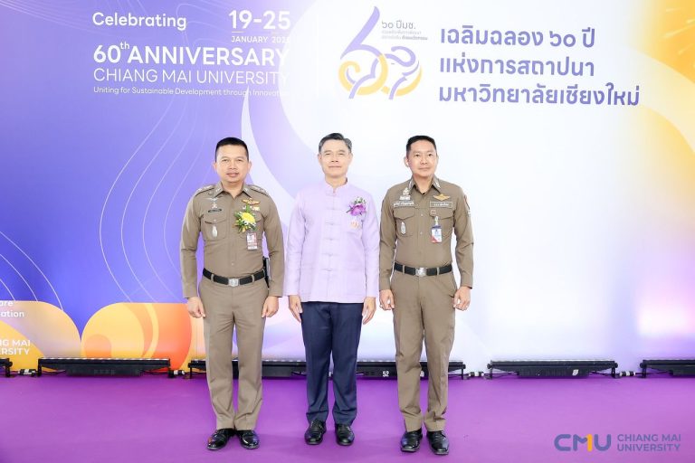 วันที่  24 มกราคม  2568 เวลา 09.00 น. พล.ต.ต.ยุทธนา  แก่นจันทร์  รรท.ผบก.ภ.จว.เชียงใหม่  มอบหมายให้  พ.ต.อ.มนัสชัย  อินทร์เถื่อน  ผกก.สภ.ภูพิงคราชนิเวศน์ เป็นผู้แทนร่วมงานกิจกรรมเฉลิมฉลองครบรอบ 60 ปี แห่งการสถาปนามหาวิทยาลัยเชียงใหม่