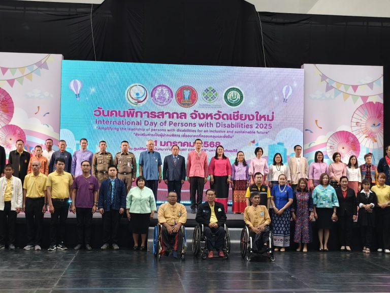 วันที่ 31 มกราคม 2568 เวลา 13.00 น. พ.ต.อ.มนัสชัย อินทร์เถื่อน ผกก.สภ.ภูพิงคราชนิเวศน์, พ.ต.ท.ณัฐวุฒิ น้อยสอน รอง ผกก.สส.ภูพิงคราชนิเวศน์ ร่วมพิธีเปิดงานวันคนพิการสากล จังหวัดเชียงใหม่ และรับมอบโล่ประกาศเกียรติคุณ องกรณ์ส่งเสริมสนับสนุนงานด้านคนพิการ จัดสิ่งอำนวยความสะดวกสำหรับคนพิการ จังหวัดเชียงใหม่