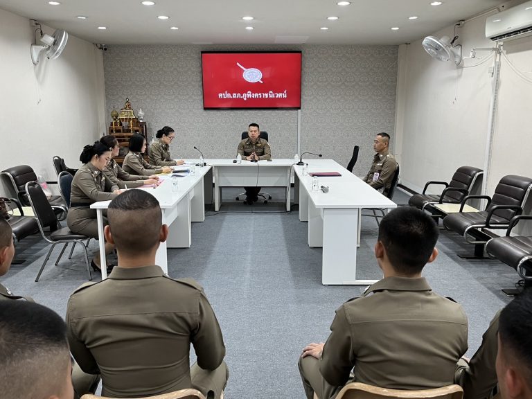 วันที่ 20 กุมภาพันธ์ 2568 เวลา 9.00 น. พ.ต.อ.มนัสชัย อินทร์เถื่อน ผกก.สภ.ภูพิงคราชนิเวศน์, พ.ต.ท.ธวัฒน์ เจริญผล สว.อก.ฯ พร้อม คณะอาจารย์ ศฝร.ภ.5 ร่วมนิเทศ นสต.ฝึกงาน จำนวน 18 นาย  ณ ห้องประชุม สภ.ภูพิงค์ฯ