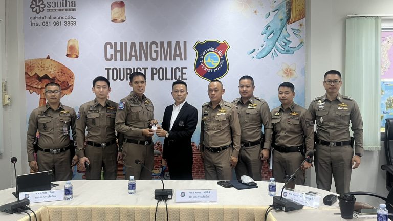 วันที่ 12 มีนาคม  2568  เวลา 14.00 น. พ.ต.ต.เจษฎา พันธุ์แก้ว สวป.(ชส.)สภ.ภูพิงคราชนิเวศน์  ร่วมประชุม ศูนย์ปฏิบัติการรักษาความปลอดภัยนักท่องเที่ยวฯ