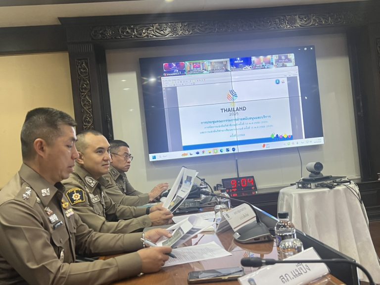 วันที่ 18 มีนาคม 2568 เวลา 09.00 น. พ.ต.ท.อมรเทพ สุขันธ์ สวป.สภ.ภูพิงคราชนิเวศน์  ร่วมประชุมภารกิจการจัดการแข่งขันกีฬาซีเกมส์ ครั้งที่ 33 ณ ห้องประชุม ศปก.ภ.5 ชั้น 2 อาคาร ภ.5