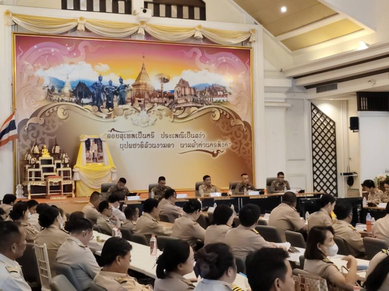 วันที่ 11 เมษายน 2568 เวลา 09.30 น. พ.ต.ต.เจษฎา พันธุ์แก้ว สวป.(ชส.) สภ.ภูพิงคราชนิเวศน์ เข้าร่วมประชุม กำนัน ผู้ใหญ่บ้านฯ ครั้งที่ 6/2568 อำเภอเมืองเชียงใหม่ จังหวัดเชียงใหม่ ณ หอประชุมเฉลิมพระเกียรติ 80 พรรษา ต.ช้างเผือก อ.เมือง จ.เชียงใหม่