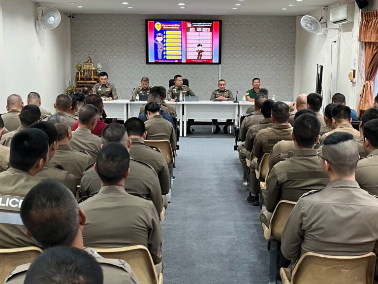 ข่าวกิจกรรมที่ 3 ในการมีส่วนร่วมของหัวหน้าสถานีตำรวจ อบรมแนวทางการประเมิณคุณธรรมและความโปร่งใสในการดำเนินงานของหน่วยงาน