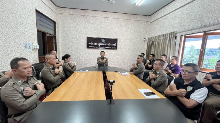 ข่าวกิจกรรมที่ 6 ในการมีส่วนร่วมของหัวหน้าสถานีตำรวจ อบรมแนวทางการประเมิณคุณธรรมและความโปร่งใสในการดำเนินงานของหน่วยงาน