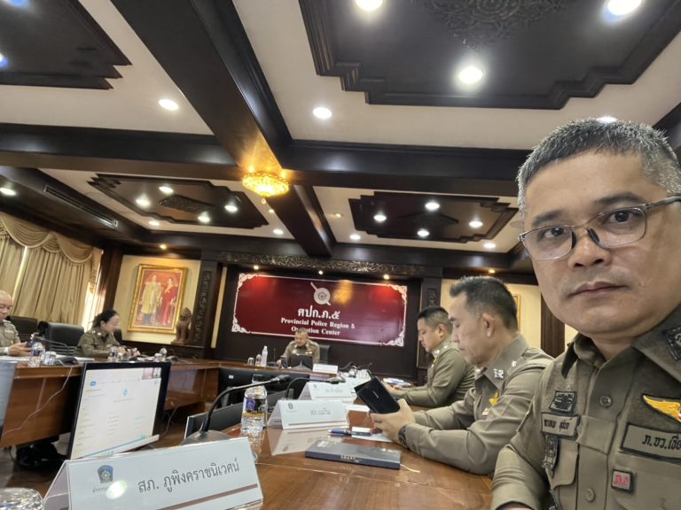 วันที่ 22 เมษายน 2568 เวลา09.00น. พ.ต.ท.อมรเทพ สุขันธ์ สวป.สภ.ภูพิงคราชนิเวศน์ ร่วมประชุมการจัดการแข่งขันกีฬาซีเกมส์ครั้งที่ 33 ณ ห้องประชุม ศปก. ภ.5