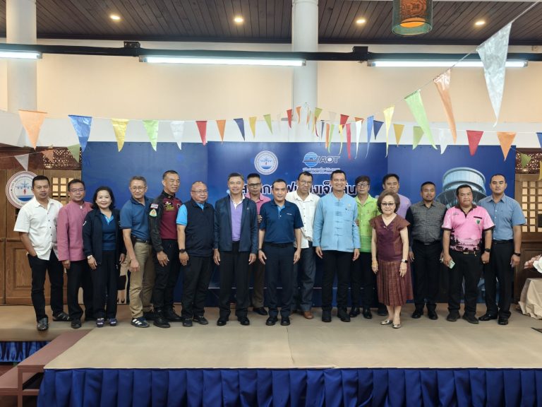 วันที่ 20 พฤษภาคม 2568 เวลา 18.00 น. พ.ต.อ.มนัสชัย อินทร์เถื่อน ผกก.สภ.ภูพิงคราชนิเวศน์ฯ พร้อมด้วย รอง ผกก.ฯ , สว.ฯ ทุกสายงาน ร่วมงาน สภากาแฟเวียงเจ็ดลิน ณ ร้านอาหาร สโมสรวิทยุการบินเชียงใหม่