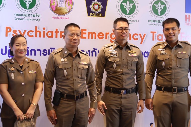 วันที่ 22 พฤษภาคม 2568  เวลา 08.30 น. พ.ต.ต.เจษฎา พันธุ์แก้ว สวป.(ชส.)ฯ, ร.ต.อ.เอกพงษ์ สายวงศ์เปี้ย รอง สวป.(ชส.)ฯ เข้าร่วมอบรมโครงการอบรมเชิงปฏิบัติการเสริมสร้างทักษะการตอบสนองในสภาวะวิกฤตฯ HOPE Task Force