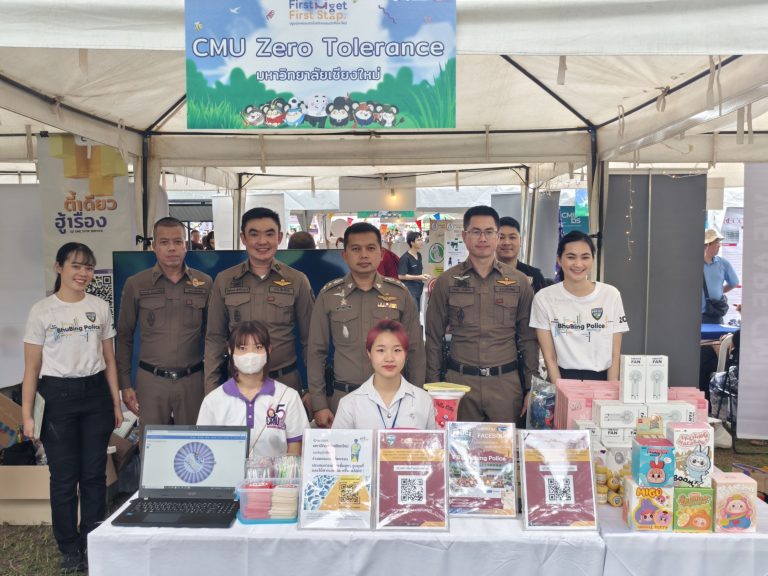 วันที่ 21 มิถุนายน 2568 เวลา 17.00 น. พ.ต.อ.มนัสชัย อินทร์เถื่อน ผกก.สภ.ภูพิงคราชนิเวศน์, พ.ต.ท.จิรัฐติพงษ์ เลิศวิริยานันท์ รอง.ผกก.ป.ฯ, พ.ต.ต.เจษฏา พันธุ์แก้ว สวป.(ชส.) ฯ พร้อมด้วย เจ้าหน้าที่ตำรวจชุมชนสัมพันธ์ สภ.ภูพิงคราชนิเวศน์