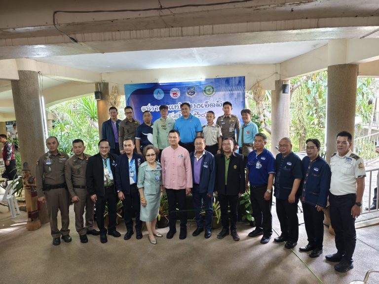 วันที่ 25 มิถุนายน 2568 เวลา 07.00 น. พ.ต.อ.มนัสชัย อินทร์เถื่อน ผกก.สภ.ภูพิงคราชนิเวศน์ฯ พร้อมด้วย รอง ผกก.ฯ , สว.ฯ ทุกสายงาน  ร่วมงาน สภากาแฟเวียงเจ็ดลิน ณ อาคารจำหน่ายผลิตภัณฑ์ศิลปาชีพ เชียงใหม่ ครั้งที่ 6/2568