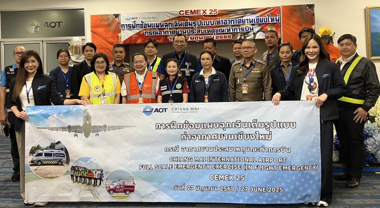 วันที่ 27 มิถุนายน 2568 เวลา 17.00น. พ.ต.ท.อมรเทพ สุขันธ์ สวป.สภ.ภูพิงคราชนิเวศน์ ร่วมฝึกซ้อมแผนเผชิญเหตุฉุกเฉินเต็มรูปแบบ ท่าอากาศยานเชียงใหม่ กรณีอากาศยานประสบเหตุขณะทำการบิน ประจำปี 2568 ณ ท่าอากาศยานเชียงใหม่