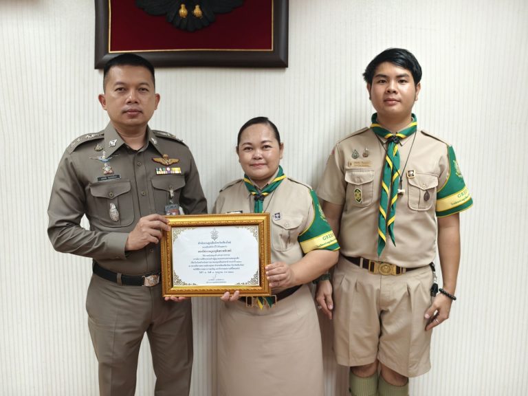 วันที่ 1 กรกฎาคม  2568  เวลา 13.00 น. พ.ต.อ.มนัสชัย อินทร์เถื่อน ผกก.สภ.ภูพิงคราชนิเวศน์ รับมอบเกียรติบัตร สำนักงานลูกเสือจังหวัดเชียงใหม่