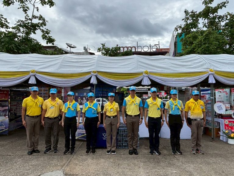 วันที่  25  กรกฎาคม  2568 เวลา 09.00 – 12.00น. พ.ต.ต.เจษฎา พันธ์ุแก้ว สวป.(ชส.)สภ.ภูพิงคราชนิเวศน์  พร้อมชุดตำรวจจิตอาสา สภ.ภูพิงค์ฯ 10 นาย ร่วมกิจกรรม จิตอาสา “เราทำความดี ด้วย หัวใจ ” ในกิจกรรมเฉลิมพระเกียรติพระบาทสมเด็จพระเจ้าอยู่หัวฯ เนื่องในโอกาสวันเฉลิมพระชนมพรรษา 28 กรกฎาคม 2568