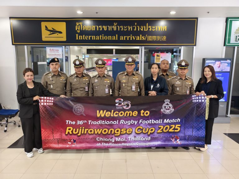 วันที่ 3 กันยายน 2568 เวลา 11.00 น. พ.ต.อ.มนัสชัย อินทร์เถื่อน ผกก.สภ.ภูพิงคราชนิเวศน์ พร้อมเจ้าหน้าที่ตำรวจประจำท่าอากาศยานนานาชาติเชียงใหม่ ร่วมอำนวยความสะดวกการจราจร เตรียมความพร้อมต้อนรับคณะนักกีฬารักบี้ฟุตบอล ทีมตำรวจมาเลเซีย อาคารผู้โดยสารระหว่างประเทศ ท่าอากาศยานนานาชาติเชียงใหม่