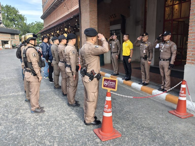 วันที่ 3 กันยายน 2568 เวลา 17.00 น. พ.ต.อ.มนัสชัย อินทร์เถื่อน ผกก.สภ.ภูพิงคราชนิเวศน์, พ.ต.ท.จิรัฐติพงษ์ เลิศวิริยานันท์ รอง ผกก.ป.สภ.ภูพิงคราชนิเวศน์, พ.ต.ท.อมรเทพ สุขันธ์ สวป.สภ.ภูพิงคราชนิเวศน์ ปล่อยแถวกำลังข้าราชการตำรวจ สภ.ภูพิงคราชนิเวศน์ รวม 14 นาย ดูแลความปลอดภัยงานเลี้ยงต้อนรับนักกีฬารักบี้ฟุตบอล ตำรวจไทย-มาเลเซีย