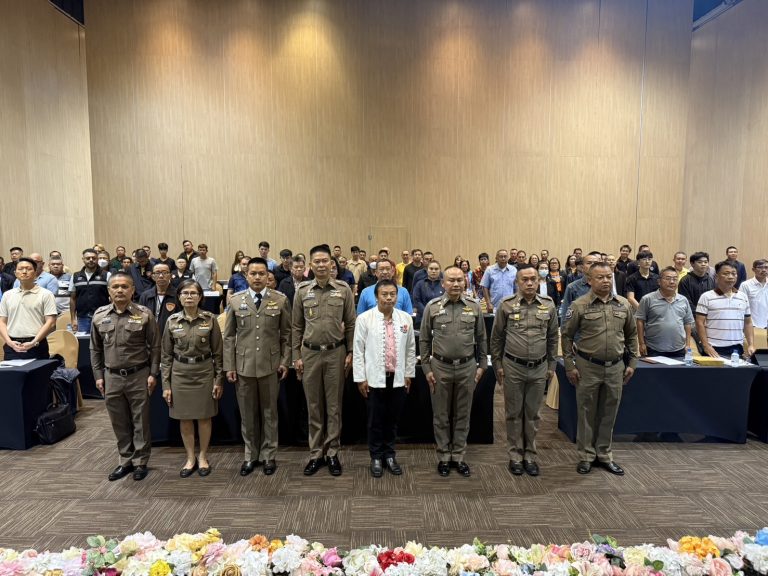 วันที่ 18 กันยายน 2568 เวลา 08.30 น. พ.ต.ท.อมรเทพ สุขันธ์ สวป.สภ.ภูพิงคราชนิเวศน์ ร่วม พิธีเปิดโครงการฝึกอบรมอาสาสมัคร เพื่ออำนวยความสะดวกเสริมสร้างความปลอดภัยให้กับนักท่องเที่ยวชุมชน