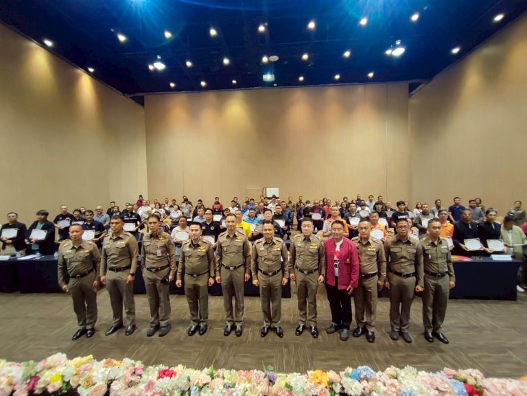 วันที่ 19 กันยายน 2568 เวลา 15.30 น. พ.ต.ท.ธวัฒน์  เจริญผล สว.อก.สภ.ภูพิงคราชนิเวศน์ ร่วม พิธีปิดโครงการฝึกอบรมอาสาสมัคร เพื่ออำนวยความสะดวกเสริมสร้างความปลอดภัยให้กับนักท่องเที่ยวชุมชน และอาสาสมัครฯ เข้าร่วมอบรม จำนวน 100 คน ระหว่างวันที่ 18 – 19 กันยายน 2568