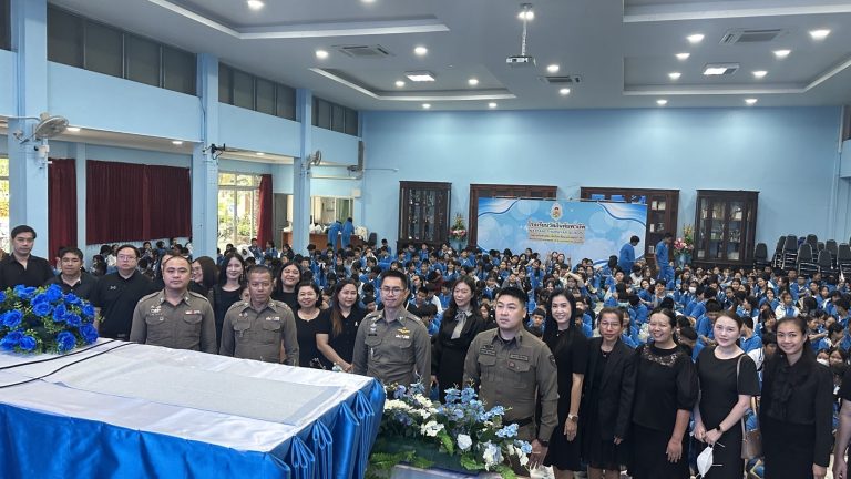 วันที่ 9 พฤศจิกายน 2568  เวลา 13.00 น. พ.ต.ต.เจษฎา พันธุ์แก้ว สวป.(ชส.)ฯ และชุด ชมส.ผกก.สภ.ภูพิงคราชนิเวศน์ ร่วมเป็นวิทยากรบรรยาย “กิจกรรมค่ายคุณธรรม จริยธรรม นักเรียนชั้นมัธยมศึกษาปีที่ 1 โรงเรียนวัฒโนทัยพายัพ