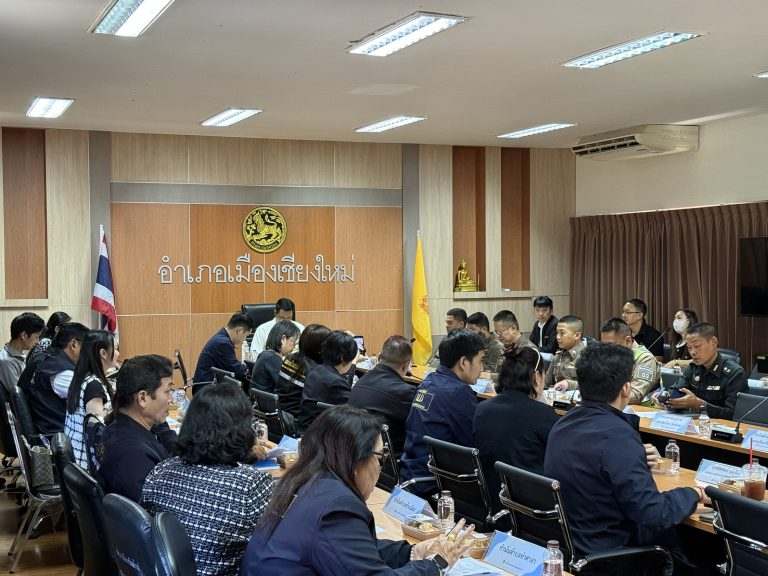 วันที่ 6 มกราคม  2569 เวลา 10.00 น. พ.ต.อ.สิโณทัย ลิลิตธรรม ผกก.สภ.ภูพิงคราชนิเวศน์ มอบหมายให้ พ.ต.ท.เกียรติศักดิ์ ผัดก๋า รอง ผกก.ป.สภ.ภูพิงค์ฯ  ร่วมประชุมหัวหน้าส่วนราชการ อำเภอเมืองเชียงใหม่ประจำเดือน มกราคม2569