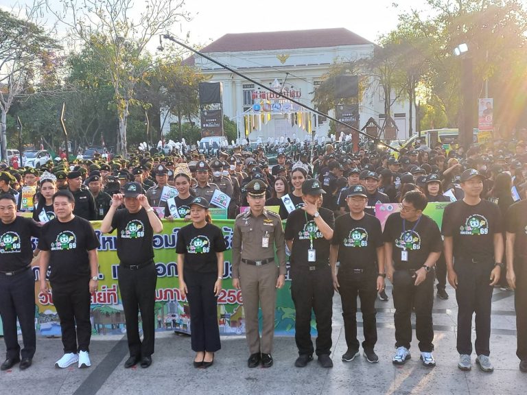 วันที่ 5 ก.พ. 2569 เวลา 08.30 น. พ.ต.อ.สิโณทัย ลิลิตธรรม  ผกก.สภ.ภูพิงคราชนิเวศน์ , พ.ต.ท.เกียรติศักดิ์ ผัดก๋า  รอง ผกก.ป.สภ.ภูพิงคราชนิเวศน์ มอบหมายให้  พ.ต.ท.เจษฎา พันธุ์แก้ว สวป.(ชส.) สภ.ภูพิงคราชนิเวศน์ พร้อม กำลัง ชป.10 นาย ร่วมกิจกรรมรณรงค์โค้งสุดท้ายก่อนเลือกตั้ง 2569