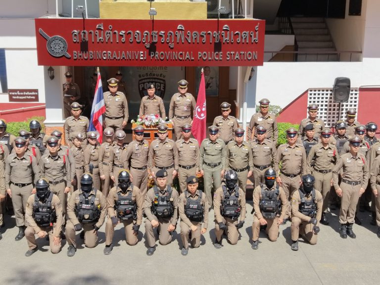 วันที่ 13 กุมภาพันธ์ 2569 เวลา 13.00 น. พ.ต.อ.สิโณทัย ลิลิตธรรม ผกก.สภ.ภูพิงคราชนิเวศน์ พร้อมข้าราชการตำรวจในสังกัด สภ.ภูพิงคราชนิเวศน์ ทุกนาย ร่วมตั้งแถว เพื่อให้การต้อนรับคณะตรวจราชการ และรับมอบนโยบายจากผู้บังคับบัญชา พล.ต.ท.ไตรรงค์ ผิวพรรณ  รองจเรตำรวจแห่งชาติ