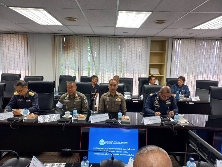 วันที่ 9 เมษายน 2569 เวลา 10.00 น. พ.ต.อ.สิโณทัย ลิลิตธรรม ผกก.สภ.ภูพิงคราชนิเวศน์, พ.ต.ท.เกียรติศักดิ์ ผัดก๋า รอง ผกก.ป.สภ.ภูพิงคราชนิเวศน์  มอบหมายให้ พ.ต.ต.นราพัฒน์ บุญชายสุวรรณ สวป.สภ.ภูพิงคราชนิเวศน์  ร่วมประชุมคณะกรรมการรักษาความปลอดภัย ณ ท่าอากาศยาน เชียงใหม่