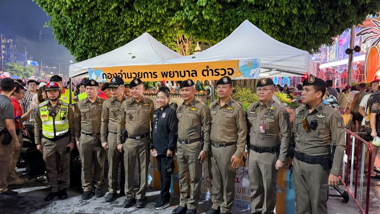 วันที่ 13 เมษายน 2569 เวลา 20.00 น. พล.ต.ท.กฤตธาพล ยี่สาคร ผู้บัญชาการตำรวจภูธรภาค 5, พล.ต.ต.ยุทธนา แก่นจันทร์ ผบก.ภ.จว.เชียงใหม่ ได้เดินทางมาตรวจเยี่ยมบริเวณสถานที่จัดงานสงกรานต์แยกรินคำ พบ พ.ต.อ.สิโณทัย ลิลิตธรรม  ผกก.สภ.ภูพิงคราชนิเวศน์, พ.ต.ท.เกียรติศักดิ์ ผัดก๋า รอง ผกก.ป.สภ.ภูพิงคราชนิเวศน์,  พ.ต.ต.นราพัฒน์ บุญชายสุวรรณ สวป.สภ.ภูพิงคราชนิเวศน์ และเจ้าหน้าที่ตำรวจ