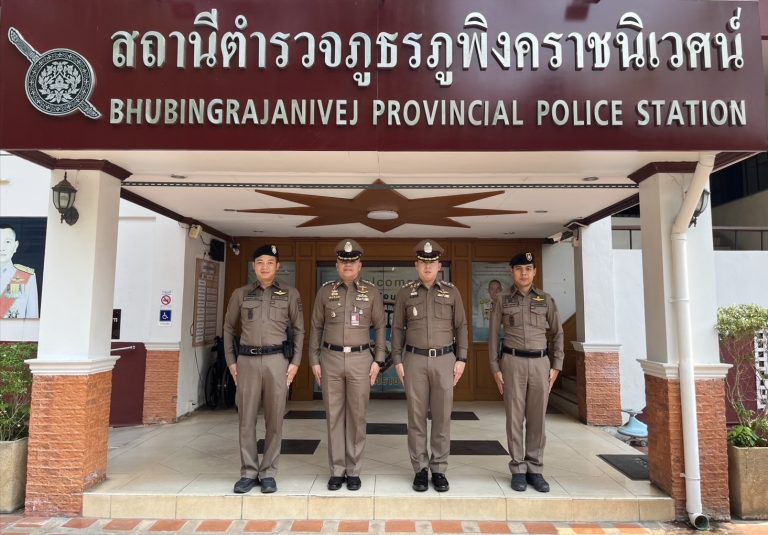 วันที่ 13 เมษายน 2569 เวลา 10.00 น. พ.ต.อ.ฤทธิเดช อนันตโสภณ รอง ผบก.ภ.จว.เชียงใหม่ เดินทางมาตรวจเยี่ยม สภ.ภูพิงคราชนิเวศน์ พบ  พ.ต.อ.สิโณทัย ลิลิตธรรม  ผกก.สภ.ภูพิงคราชนิเวศน์, พ.ต.ท.เกียรติศักดิ์ ผัดก๋า รอง ผกก.ป.สภ.ภูพิงคราชนิเวศน์ , พ.ต.ต.นราพัฒน์ บุญชายสุวรรณ  สวป.สภ.ภูพิงคราชนิเวศน์  พร้อมด้วยข้าราชการตำรวจ สภ.ภูพิงคราชนิเวศน์