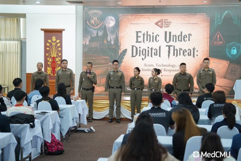 วันที่ 14 พฤษภาคม 2569 เวลา 13:00 – 16.00 น. ภายใต้การอำนวยการของ พ.ต.อ.สิโณทัย ลิลิตธรรม  ผกก.สภ.ภูพิงคราชนิเวศน์  มอบหมายให้  พ.ต.ท.เจษฎา พันธุ์แก้ว สวป.(ชส.)  สภ.ภูพิงคราชนิเวศน์ ,  พ.ต.ท.หญิง สุพิชชา ตั้งวรธรรม  สว.(สอบสวน)  สภ.ภูพิงคราชนิเวศน์ , ร.ต.อ.เอกพงษ์ สายวงศ์เปี่ยม  รอง สวป.(ชส.)  สภ.ภูพิงคราชนิเวศน์ , ร.ต.อ.หญิง รัตติกาล ยอดมณีกาญจน์ รอง สว.(สอบสวน)  สภ.ภูพิงคราชนิเวศน์  พร้อมชุด ชมส.สภ.ภูพิงคราชนิเวศน์  ร่วมเป็นวิทยากร ในหัวข้อ เรื่อง Ethics under Digital Threats :Scam,Technology, and Institutional Responsibility ตามโครงการค่ายจริยธรรมสัญจร ครั้งที่ 23