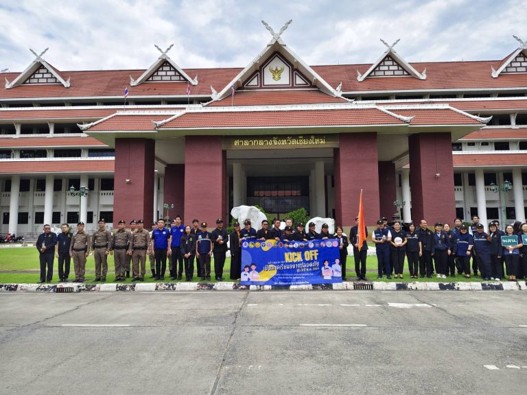 วันที่  9  มิถุนายน  2569 เวลา 10.00 น. พ.ต.อ.สิโณทัย ลิลิตธรรม  ผกก.สภ.ภูพิงคราชนิเวศน์, พ.ต.ท.เกียรติศักดิ์ ผัดก๋า  รอง ผกก.ป.สภ.ภูพิงคราชนิเวศน์ ด้มอบหมายให้  พ.ต.ท.เจษฎา พันธุ์แก้ว  สวป.(ชส.)สภ.ภูพิงคราชนิเวศน์ ร่วมกิจกรรม Kick off การเปิดภาคเรียนอย่างปลอดภัยห่างไกลบุหรี่ไฟฟ้าและยาเสพติด ปีการศึกษา 2569
