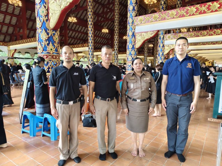วันที่  26  มิถุนายน  2569 เวลา 14.00 น. พ.ต.อ.สิโณทัย ลิลิตธรรม  ผกก.สภ.ภูพิงคราชนิเวศน์, พ.ต.ท.เกียรติศักดิ์ ผัดก๋า  รอง ผกก.ป.สภ.ภูพิงคราชนิเวศน์ มอบหมายให้ พ.ต.ต.หญิงปรัศมน แก้วช่วย  สว.อก.สภ.ภูพิงคราชนิเวศน์ ร.ต.อ.เอกพงษ์ สายวงศ์เปี้ยรอง สวป.(ชส.)สภ.ภูพิงคราชนิเวศน์    พร้อม ชุด ชมส.สภ.ภูพิงคราชนิเวศน์ เข้าร่วมงานพิธีบำเพ็ญกุศลสวดพระพุทธมนต์-สวดพระอภิธรรม เพื่ออุทิศถวายพระกุศล แด่สมเด็จพระเจ้าลูกเธอเจ้าฟ้าพัชรกิติยาภา นเรนทราเทพยวดี กรมหลวงราชสาริณีสิริพัชร มหาวัชรราชธิดา  