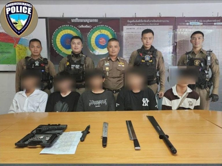 เจ้าหน้าที่สายตรวจ สภ.ภูพิงคราชนิเวศน์ จับกุมวัยรุ่นพกมีด