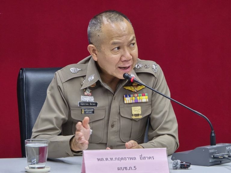 ผบช.ภ.5 แถลงผลปฏิบัติการช่วยเหลือเหยื่อแก๊งคอลเซ็นเตอร์ในพื้นที่ ภ.จว.เชียงใหม่