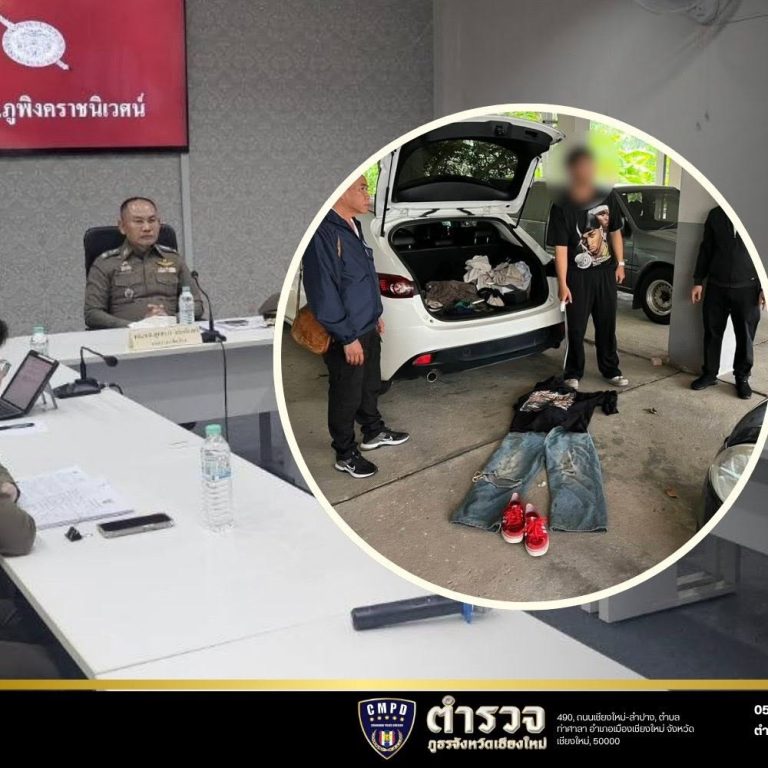 สภ.ภูพิงคราชนิเวศน์ จ.เชียงใหม่ จับกุมผู้ต้องหาก่อเหตุทะเลาะวิวาทและทำร้ายร่างกายโดยใช้อาวุธมีด