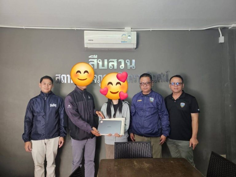 เจ้าหน้าที่ตำรวจสืบสวน สภ.ภูพิงคราชนิเวศน์ ช่วยเหลือนักท่องเที่ยว Notebook หายได้คืนแล้ว