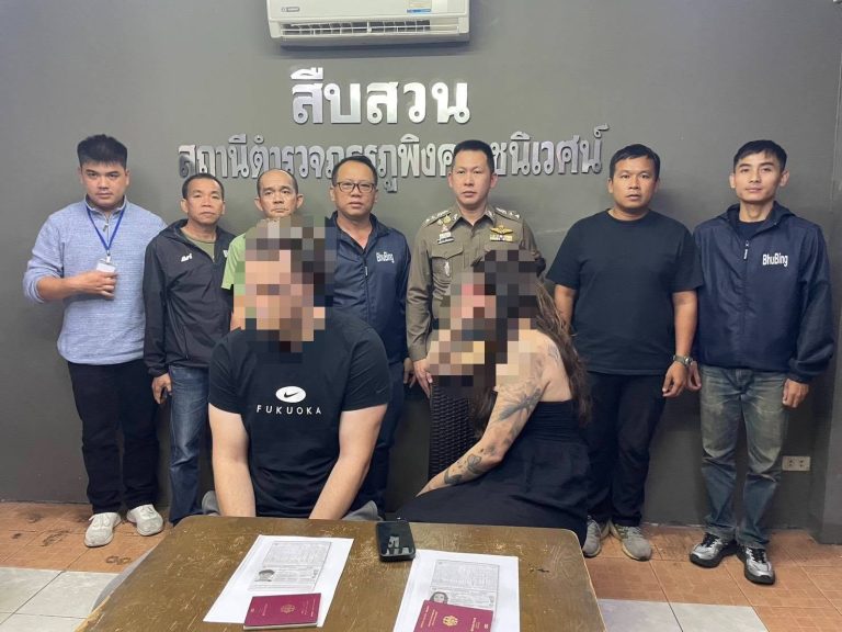 สภ.ภูพิงคราชนิเวศน์ จับ นักท่องเที่ยวชาวเยอรมัน ไม่พอใจทำลายทรัพย์สินของห้องพักภายในโรงแรมที่ตนเช่าอาศัย เสียหาย มูลค่ากว่า 200,000 บาท และหลบหนีไป