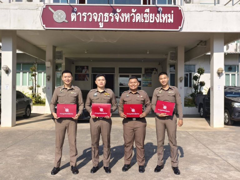 ตำรวจภูพิงคราชนิเวศน์  รวบโจรวิ่งราวทรัพย์ ใช้ GPS ไอโฟนตามรอย สกัดจับได้คาจุดทิ้งสัญญาณริมน้ำปิง