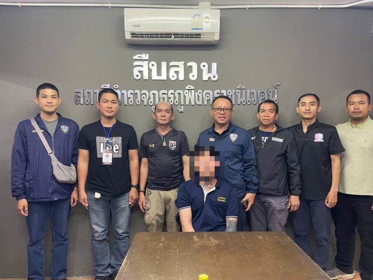เจ้าหน้าที่ตำรวจสืบสวน สภ.ภูพิงคราชนิเวศน์ จับกุมผู้ต้องหาเสพยาเสพติด