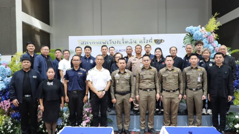 วันที่ 25 มิถุนายน 2569 เวลา 07.30 น. พ.ต.อ.สิโณทัย  ลิลิตธรรม  ผกก.สภ.ภูพิงคราชนิเวศน์  พ.ต.ต.นราพัฒน์  บุญชายสุวรรณ  สวป.สภ.ภูพิงคราชนิเวศน์  พ.ต.ต.หญิง ปรัศมน  แก้วช่วย  สว.อก.สภ.ภูพิงคราชนิเวศน์  เข้าร่วมกิจกรรม “สภากาแฟเวียงเจ็ดลิน ครั้งที่ 6/2569” จัดขึ้นโดยท่าอากาศยานเชียงใหม่ และศูนย์ควบคุมการบินเชียงใหม่