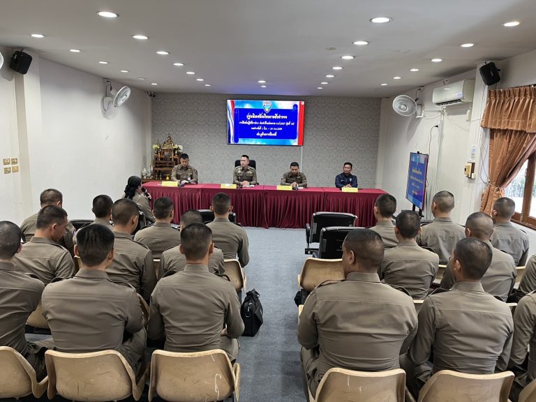 วันที่ 4 มิถุนายน 2569 เวลา 10:00 น. พ.ต.อ.สิโณทัย ลิลิตธรรม  ผกก.สภ.ภูพิงคราชนิเวศน์, พ.ต.ท.เกียรติศักดิ์ ผัดก๋า  รอง ผกก.ป.สภ.ภูพิงคราชนิเวศน์, พ.ต.ท.จิตดนัย รัตนไพบูลย์เจริญ  รอง ผกก.(สอบสวน)สภ.ภูพิงคราชนิเวศน์, พ.ต.ท.ณัฐวุฒิ น้อยสอน  รอง ผกก.สส.สภ.ภูพิงคราชนิเวศน์และพ.ต.ต.หญิง ปรัศมน แก้วช่วย  สว.อก.สภ.ภูพิงคราชนิเวศน์ ร่วมปฐมนิเทศนักเรียนนายสิบตำรวจ การฝึกหัดปฏิบัติราชการ (รุ่นที่16) ระหว่างวันที่ 1 มิ.ย. – 24 ก.ค. 2569