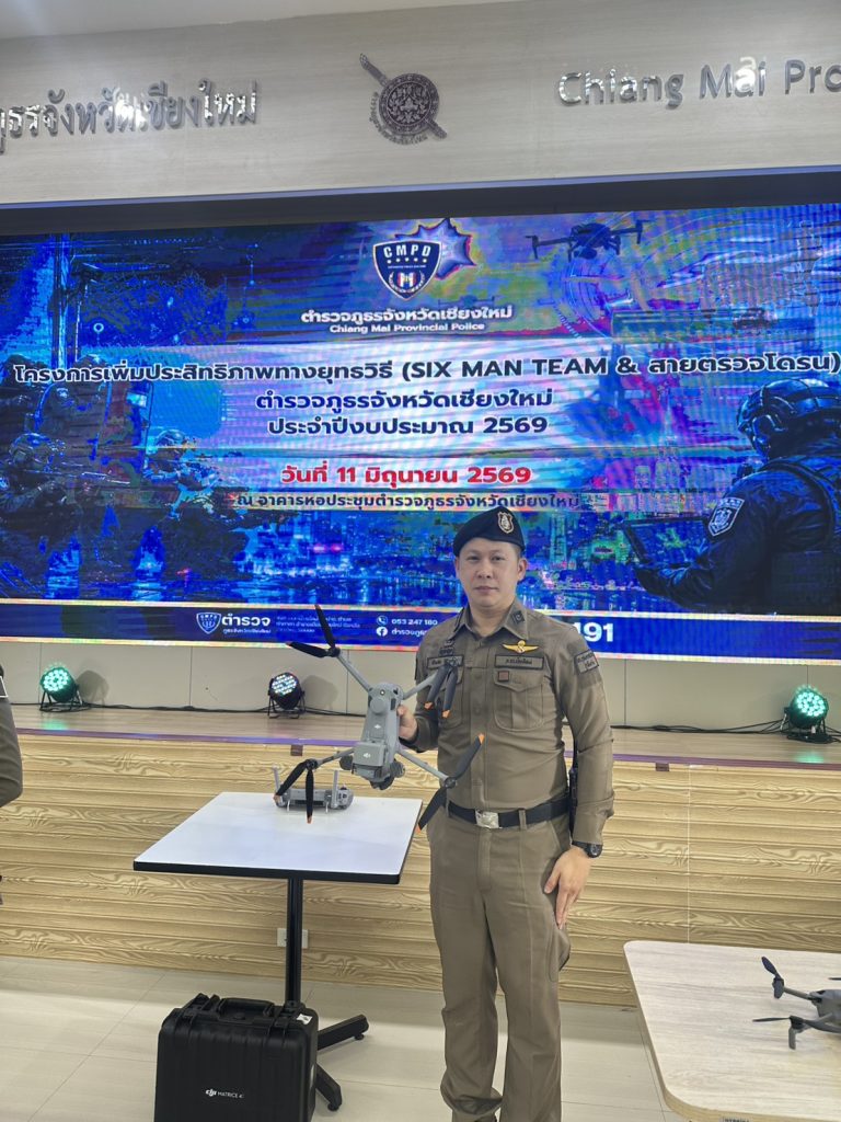 วันที่  11  มิถุนายน  2569 เวลา 09.00 น. พ.ต.อ.สิโณทัย ลิลิตธรรม ผกก.สภ.ภูพิงคราชนิเวศน์ ร่วมพิธีเปิด “โครงการฝึกเพิ่มประสิทธิภาพด้านยุทธวิธี (Six Man Team & สายตรวจโดรน) ตำรวจภูธรจังหวัดเชียงใหม่ ประจำปีงบประมาณ พ.ศ.2569”